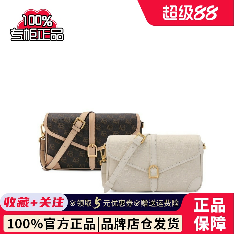 百丽包包女2024新款复古老花通勤高级质感单肩斜挎小方包X7008CX4