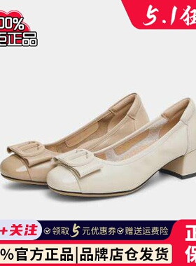 专柜正品他她2025春款女鞋气质粗跟单鞋一脚蹬羊皮晚晚鞋X8MA6AQ5