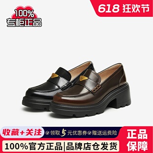 TATA他她预言家粗跟乐福鞋女鞋英伦风JK鞋小皮鞋7GZ21AA5