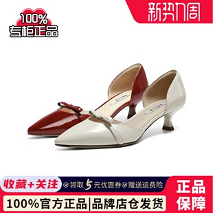 尖头优雅细跟通勤鞋 女2026夏款 BFH37BK6 百丽真皮包头凉鞋 专柜正品