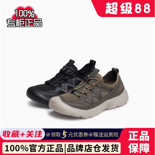 专柜正品天美意2025夏款男鞋透气户外运动徒步网面运动鞋FBA02BM5图片
