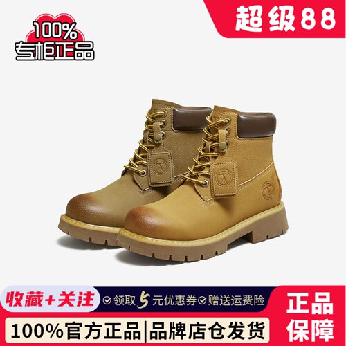 TATA他她西部靴女大黄靴2025冬马丁靴加绒短靴子工装靴CF502DD5