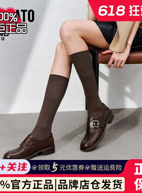 STACCATO新款约克画报英伦风乐福鞋棕色小皮鞋单鞋女鞋鞋子B8212A