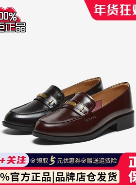 【初恋花园】百思图2025春商场新款通勤乐福鞋粗跟女单鞋A4711AA5