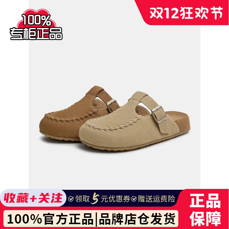 专柜正品拔佳2025夏款女鞋勃肯鞋英伦风舒适厚底凉拖鞋AUH07BH5