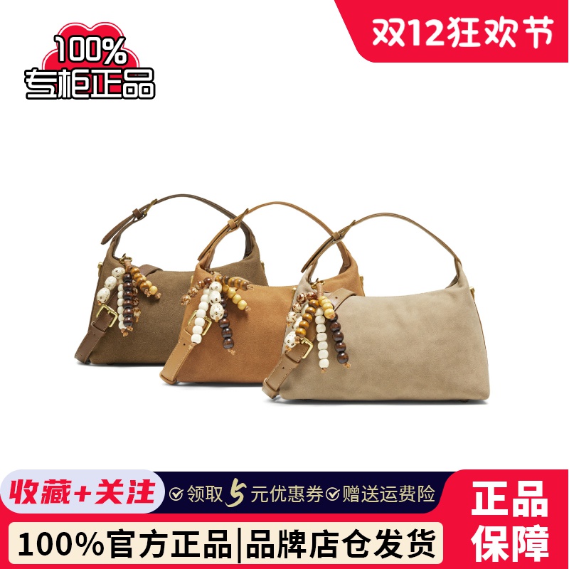 专柜正品TATA他她25秋商场同款简约质感斜挎小方包女新款LB332CX5