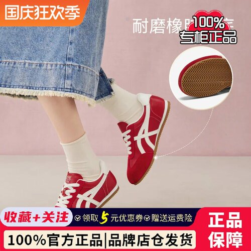 百思图春季新款德训鞋女时尚潮流复古内运动休闲女鞋CN116CM5