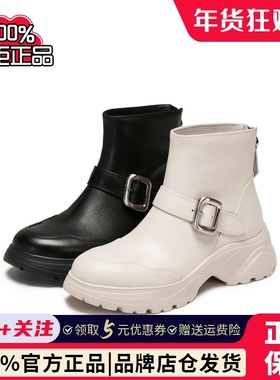 真美诗2025冬季新款牛皮轻盈甜酷海豚靴厚底时装靴短靴女YYM82DD5