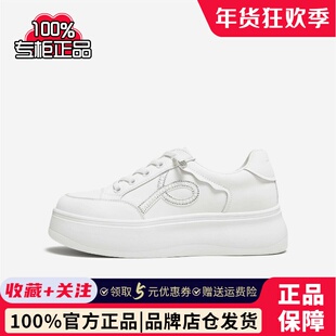 TATA他她女鞋2025年秋商场同款运动时尚休闲鞋女板鞋新款WJN29CM5