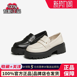 小皮鞋 一脚蹬单鞋 2025春新7BW29AA5 女鞋 TATA他她英伦厚底JK乐福鞋