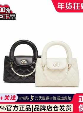 专柜正品天美意2025春季新款简约时尚单肩斜挎小方包女包X3102AX5