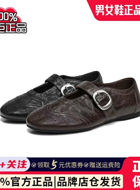 专柜正品百丽时光舞曲玛丽珍鞋女2026春款布洛克孟克单鞋B3097AA6