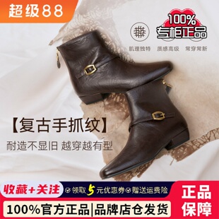 百思图冬季商场新款方头时装靴复古时尚通勤粗跟女短靴子F3051DD5