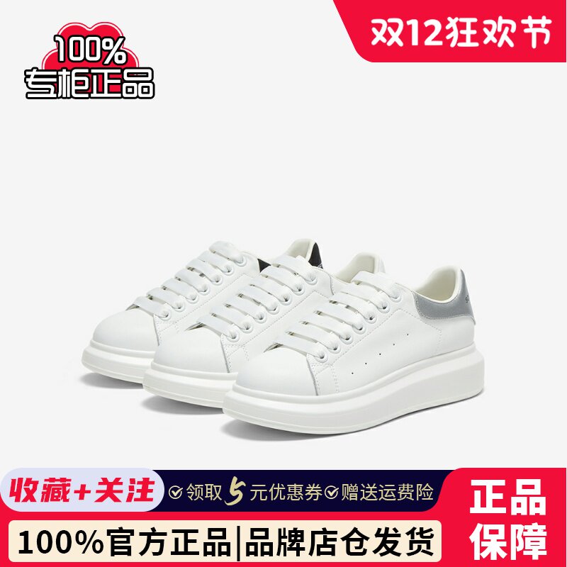 百思图2025春季新款百搭松糕厚底小白鞋圆头女运动休闲鞋V0121AM5