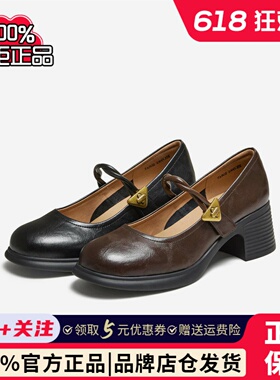 TATA他她女鞋2025年秋商场同款浅口鞋子黑色玛丽珍鞋新款7A503CQ5