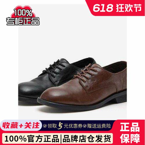 专柜拔佳2026春季新款女鞋牛津鞋复古时尚优雅单鞋ABF22AM6