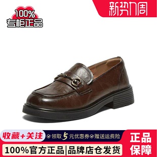 单鞋 粗跟女皮鞋 A3511CA4 英伦学院风厚底乐福鞋 百思图24秋商场新款