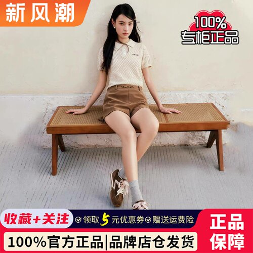 余茵同款TATA他她缎面物语女鞋春季阿甘鞋休闲德训运动鞋GXT03AM6