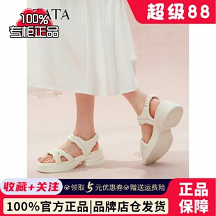TATA他她厚底运动凉鞋女白色沙滩凉鞋松糕底凉鞋2025夏新CXY02BL5