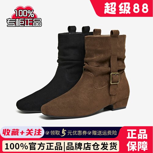 百思图2025冬季新款时尚复古西部靴方头粗跟女堆堆短靴W0882DZ5