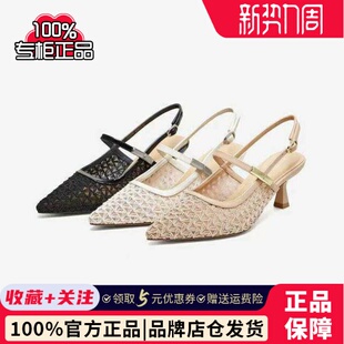 尖头后空凉鞋 专柜正品 网面细跟高跟鞋 女鞋 F3175BH6 百思图2026夏款