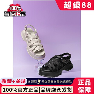 millie's妙丽2024夏季厚底时尚金属扣编制猪笼凉鞋细条带编织女鞋