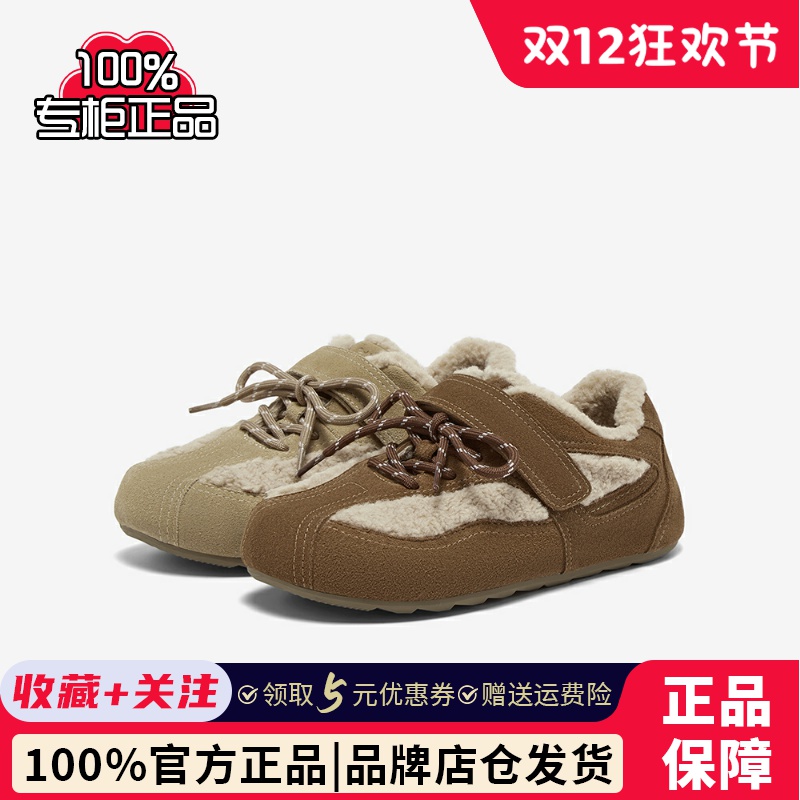 百思图2025冬季新款德训鞋时尚复古加绒保暖女休闲鞋D3607DM5
