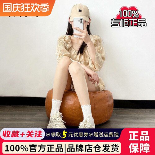 TATA他她白色老爹鞋女秋季透气厚底休闲运动鞋女鞋子CYL01AM5
