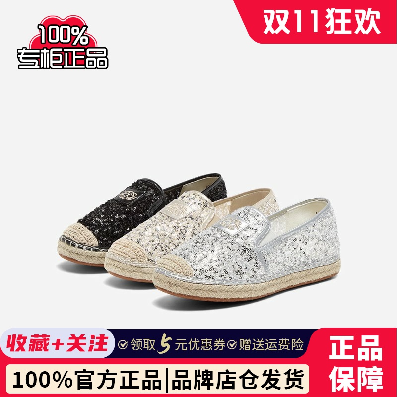 百思图2024夏季新款商场同款时尚休闲渔夫鞋平跟女单鞋A3928BA4