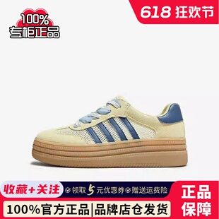 TATA/他她2025夏德训鞋女休闲运动鞋新款CL701BM5