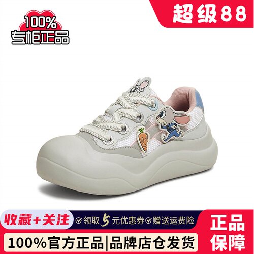 天美意疯狂动物城联名贴贴团子丑萌大头鞋女运动鞋2025春CP534AM5