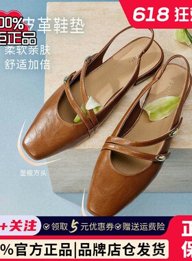 百思图夏季商场新款舒适通勤粗跟后空玛丽珍凉鞋女鞋F1208BH5