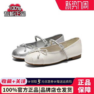 薄底单鞋 女羊皮钻带芭蕾玛丽珍鞋 B3112AQ6 百丽2026春款 专柜正品