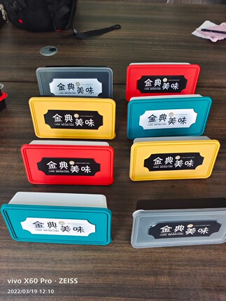 一次性餐盒样品圆形长方形小碗菜麻辣烫打包盒