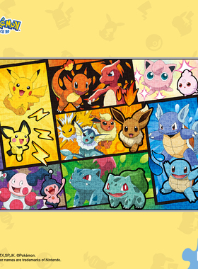 pic it拼图1000片宝可梦皮卡丘最初的记忆解压儿童益智玩具新年