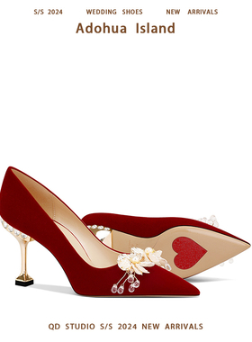 主婚纱婚鞋新娘鞋高跟不累脚法式红色绝美闪钻高级感敬酒结婚鞋女