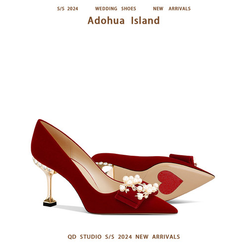 结婚鞋女2025新款新娘鞋红色绝美婚宴高跟鞋不累脚孕妇敬酒秀禾鞋