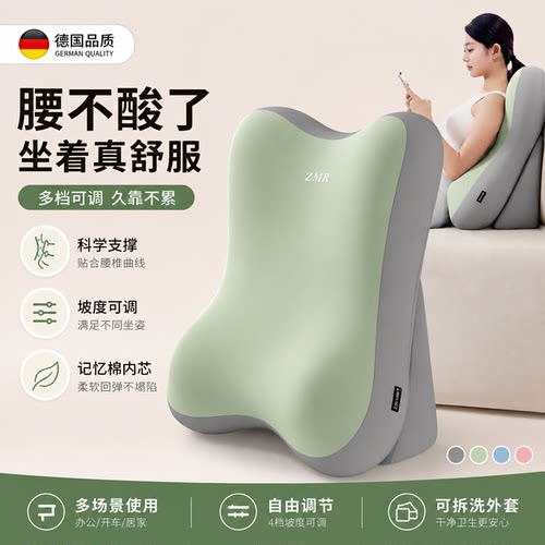 【德国精品】靠枕床头沙发靠垫