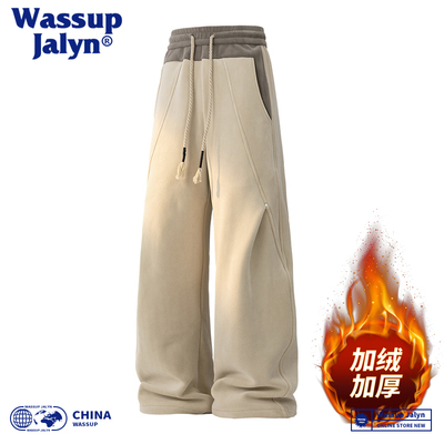 WASSUPJALYN摇粒绒加厚休闲裤