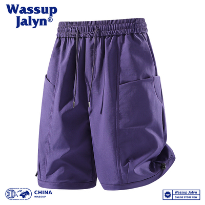 WASSUPJALYN宽松速干工装五分裤