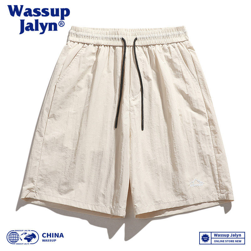 WASSUP JALYN多巴胺夏季薄款五分裤男士潮牌速干宽松情侣沙滩裤子,男装,短裤,淘宝优惠券,粉丝福利购,淘宝优惠卷