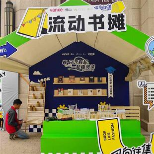 集市帐篷户外雨棚四角防雨遮阳棚3*3米夜市网红房式摆摊四脚大伞