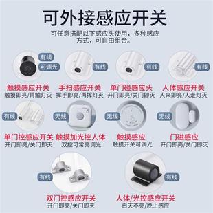 线条灯衣柜感应灯明装 嵌入式 层板灯免开槽展示柜灯带LED橱柜灯条