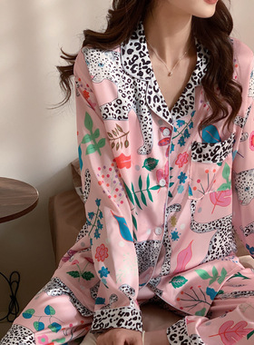 Leopard print pants, casual home sleepwear豹纹长裤家居睡衣女