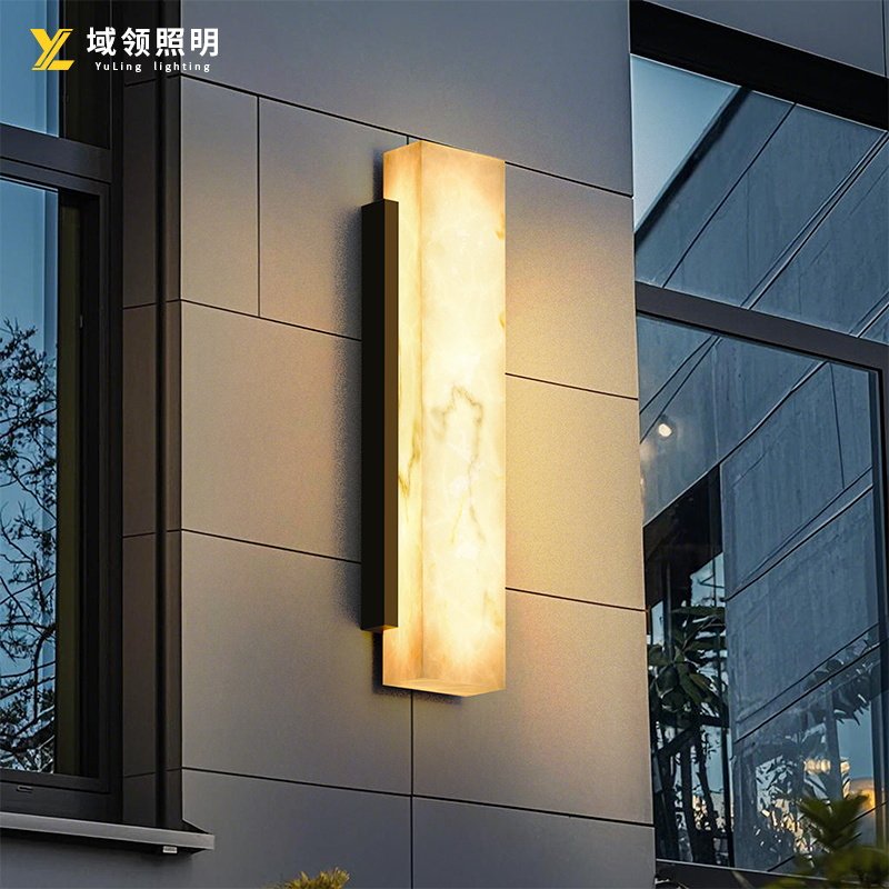 户外防水壁灯云石2025新款户外庭院灯防水外墙灯户外壁灯庭院壁灯