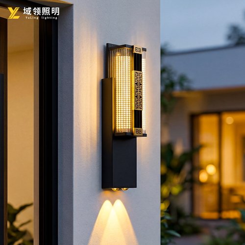 庭院壁灯户外防水别墅室外洗墙露台外墙照明柱子夜景装饰门厅墙灯