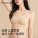 粉底液抹胸内衣女夏季 无痕透气美背防透防走光内搭无肩带裹胸 薄款