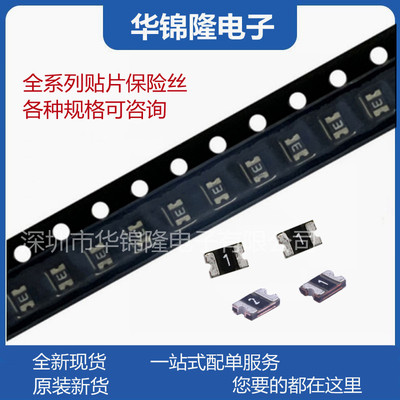 ASMD0805-0101000115V贴