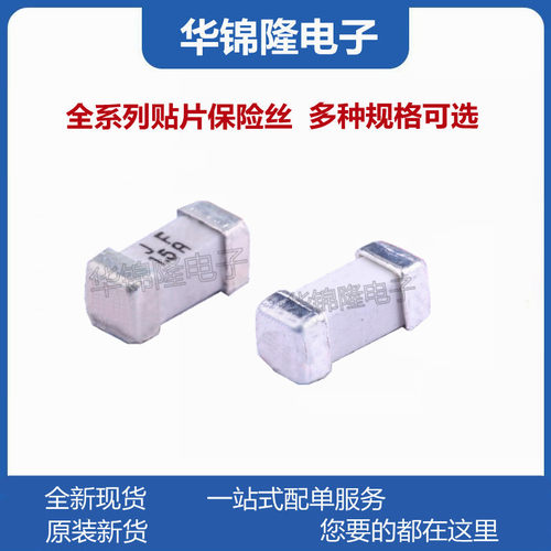 JFC2410-1150S15A250VDT