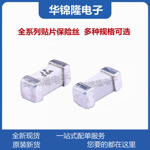 JFC2410-1350S241035A250